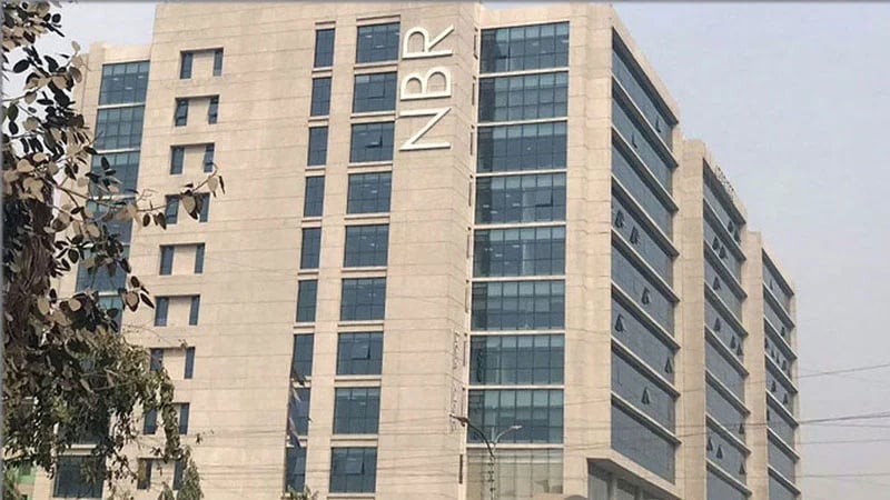 একই দিনে একসঙ্গে ২২৫ কর পরিদর্শককে বদলি